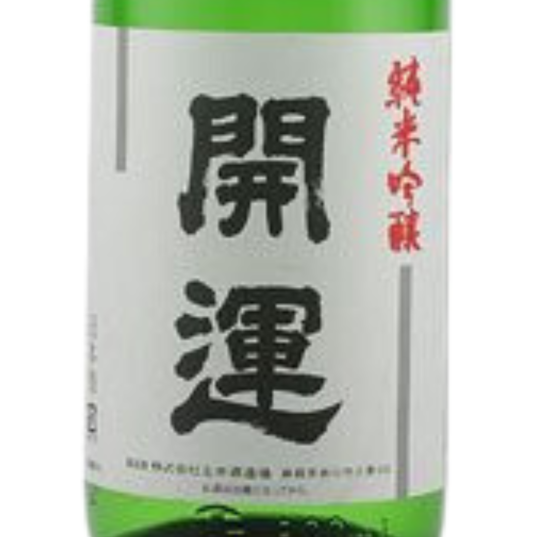 日本酒