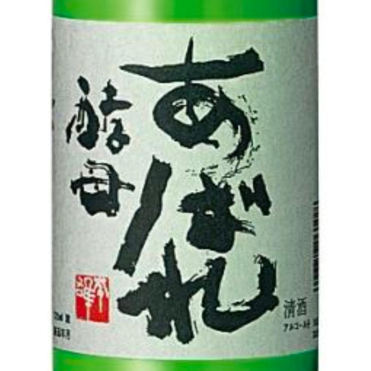 日本酒