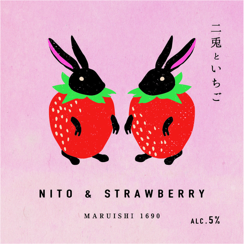Nito Ichigo | Sakenomy - Discover Sake, Discover Japan