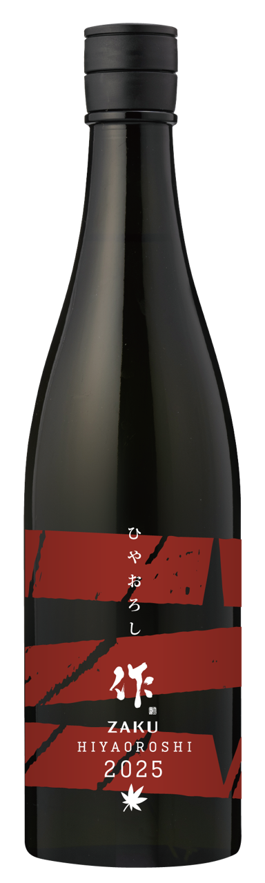 作 ひやおろし | Sakenomy - 日本酒を知り、日本を知る