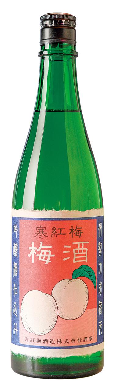 日本酒