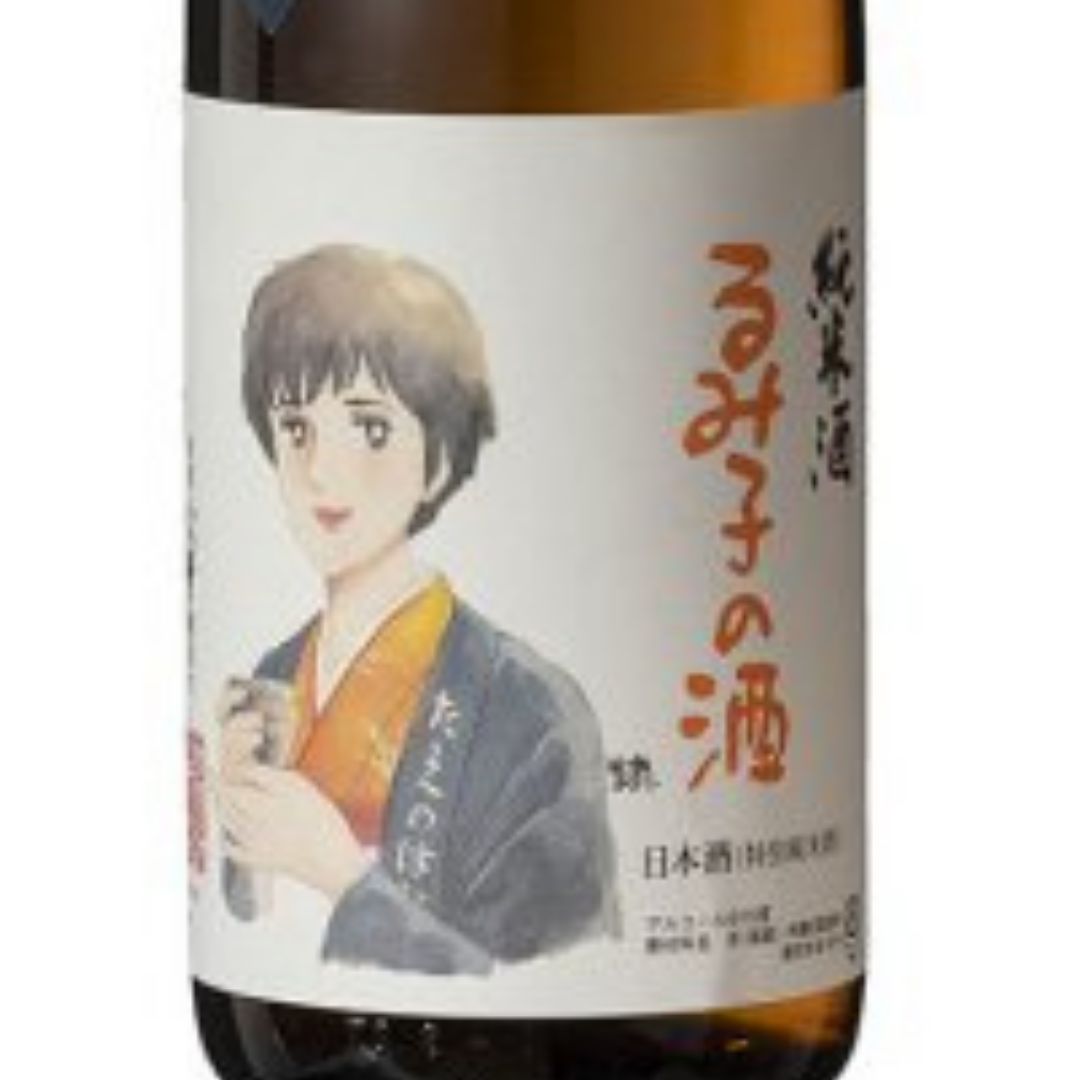 るみ子の酒 特別純米酒 超辛口 | Sakenomy - 日本酒を知り、日本を知る