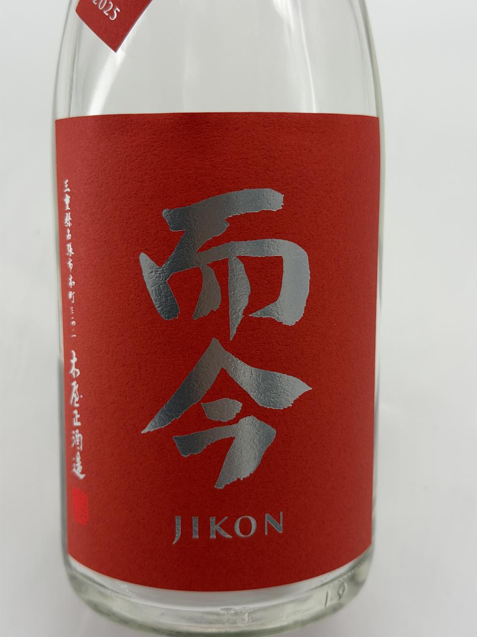 日本酒