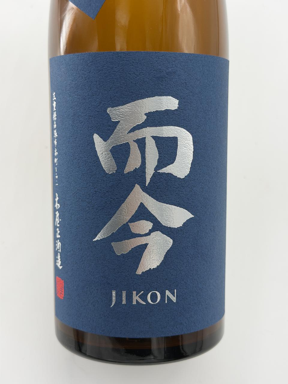 日本酒