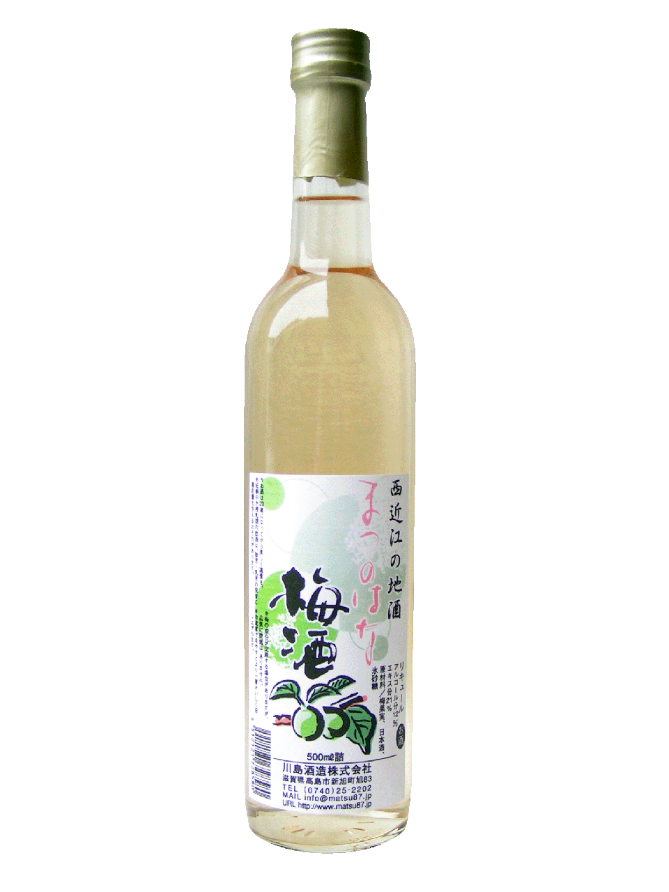 まつのはな 梅酒 | Sakenomy - 日本酒を知り、日本を知る