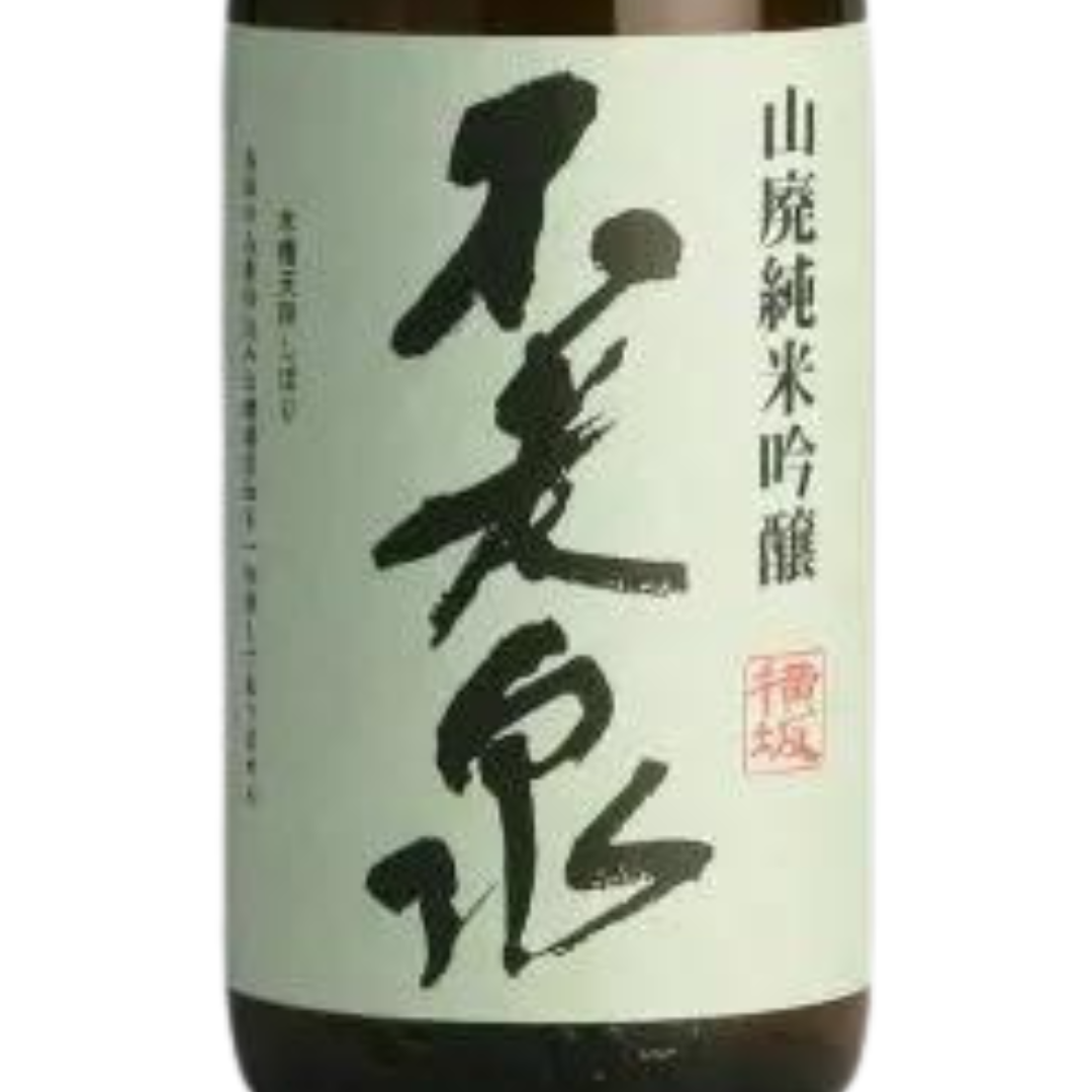 不老泉 山廃仕込 純米吟醸 総の舞 無濾過生原酒 | Sakenomy - 日本酒を