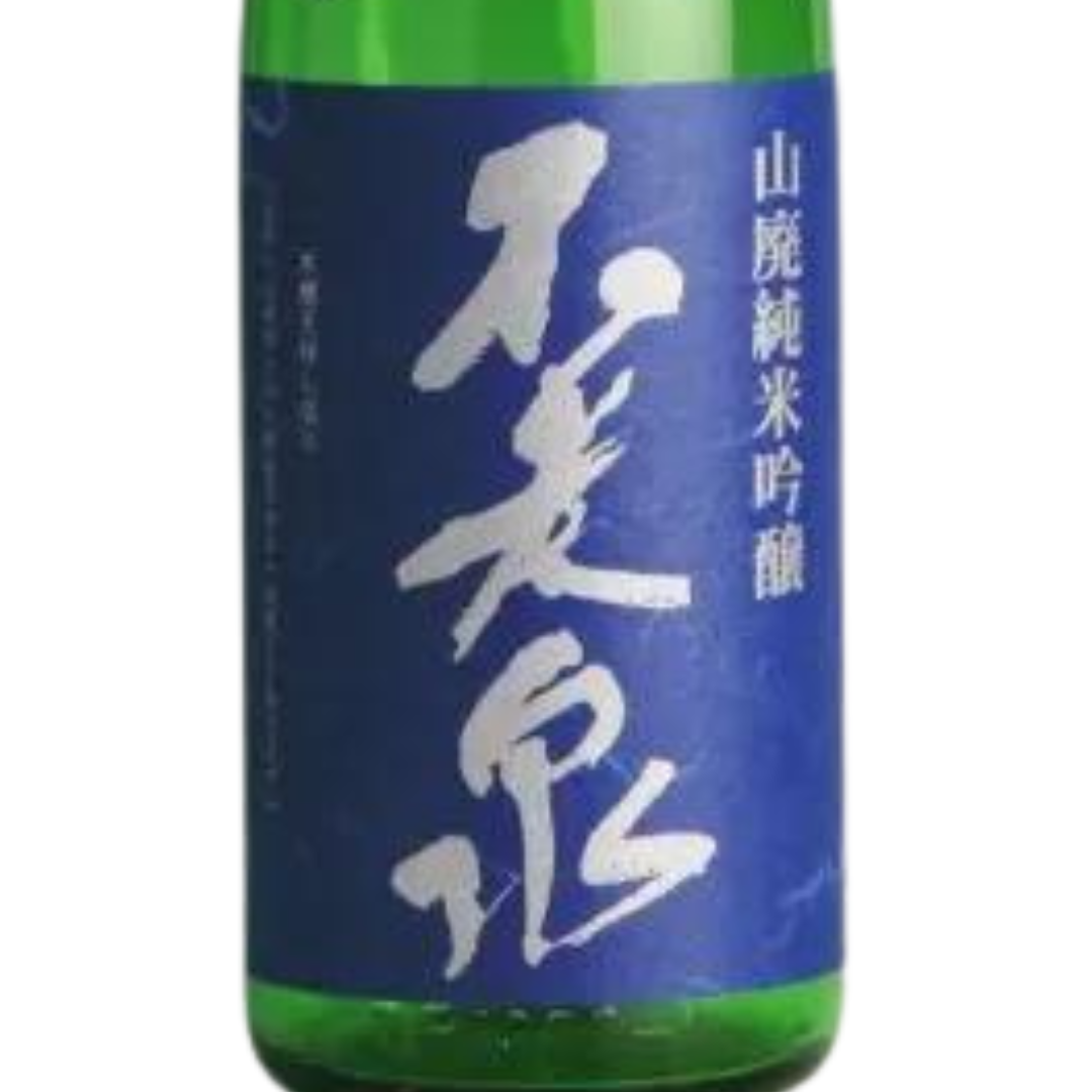不老泉 山廃仕込 純米吟醸 備前雄町 無濾過生原酒 | Sakenomy - 日本酒