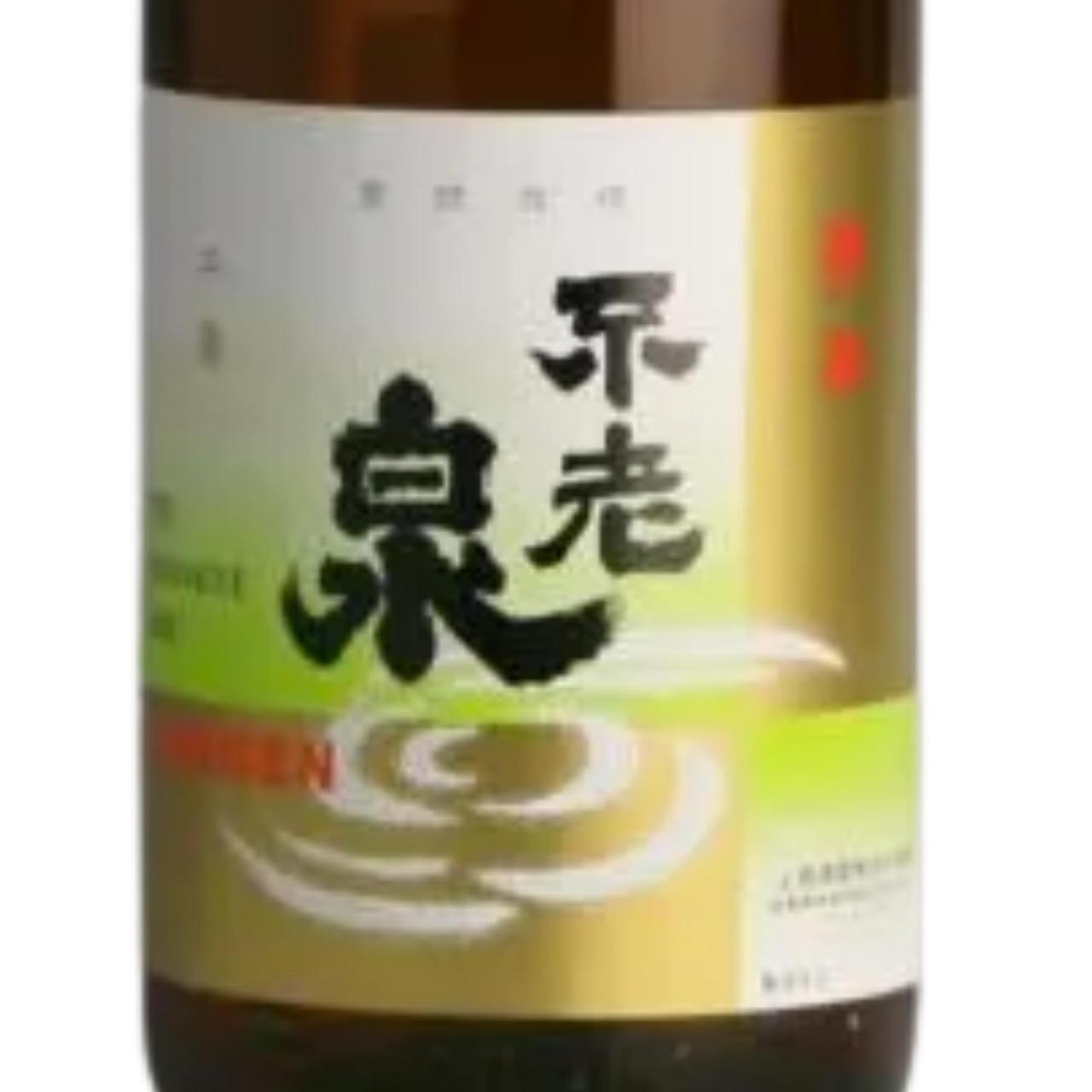 不老泉 佳撰 山廃仕込 | Sakenomy - 日本酒を知り、日本を知る