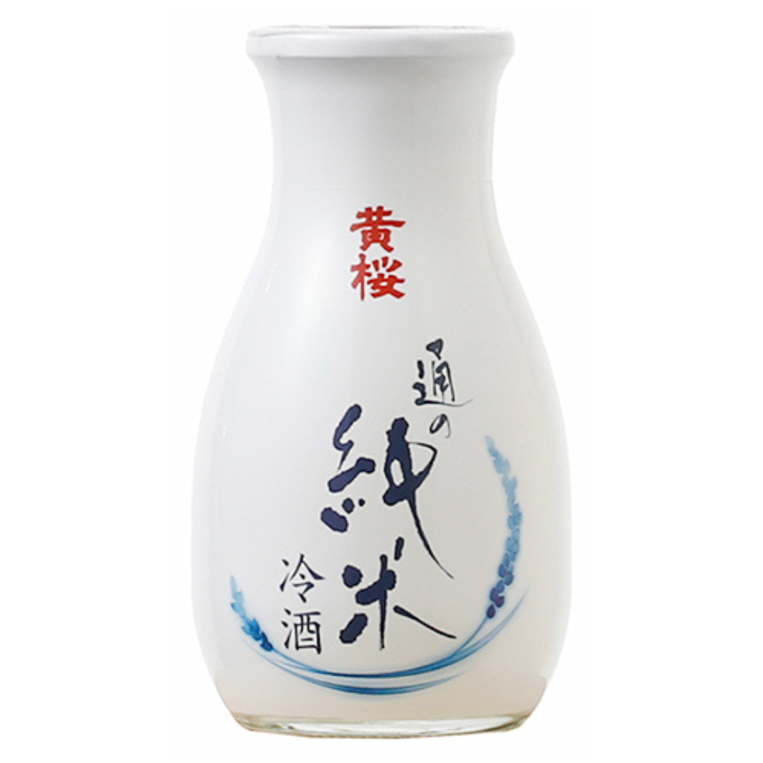 No.493御蔵島桑のトレー Kizakura Tsu no Junmai Reisyu | Sakenomy - Discover Sake, Discover