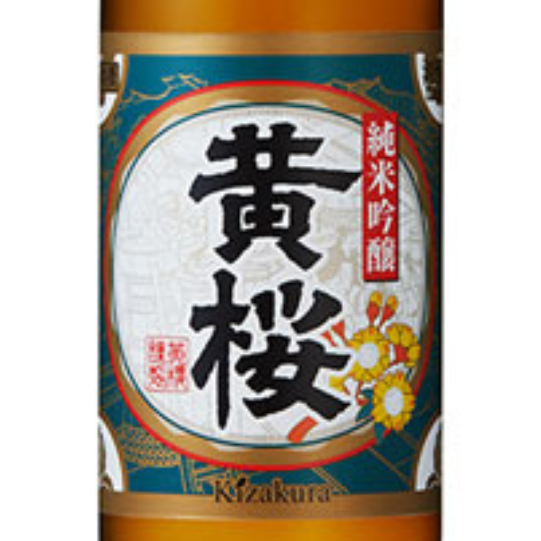 黄桜 特撰 純米吟醸 | Sakenomy - 日本酒を知り、日本を知る