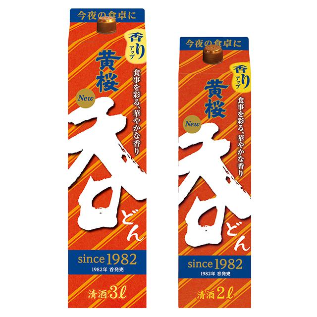 黄桜 呑 | Sakenomy - 日本酒を知り、日本を知る