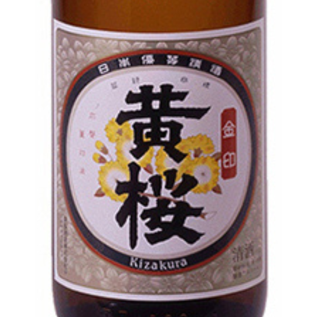 日本酒