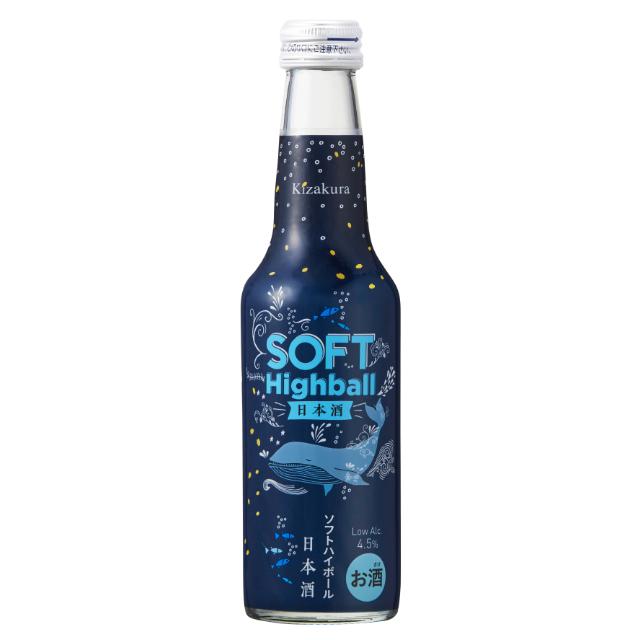 日本酒
