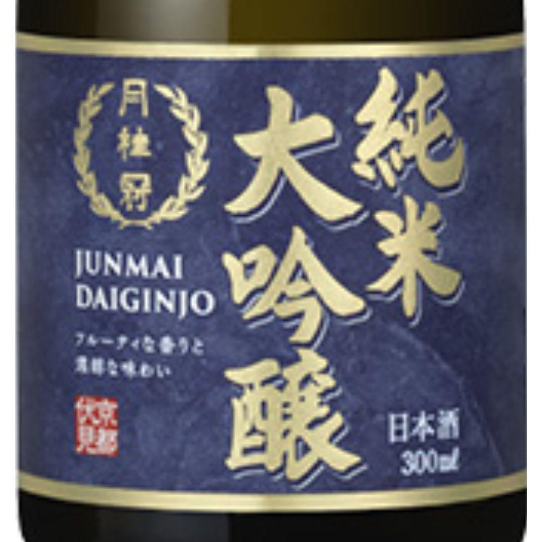 日本酒