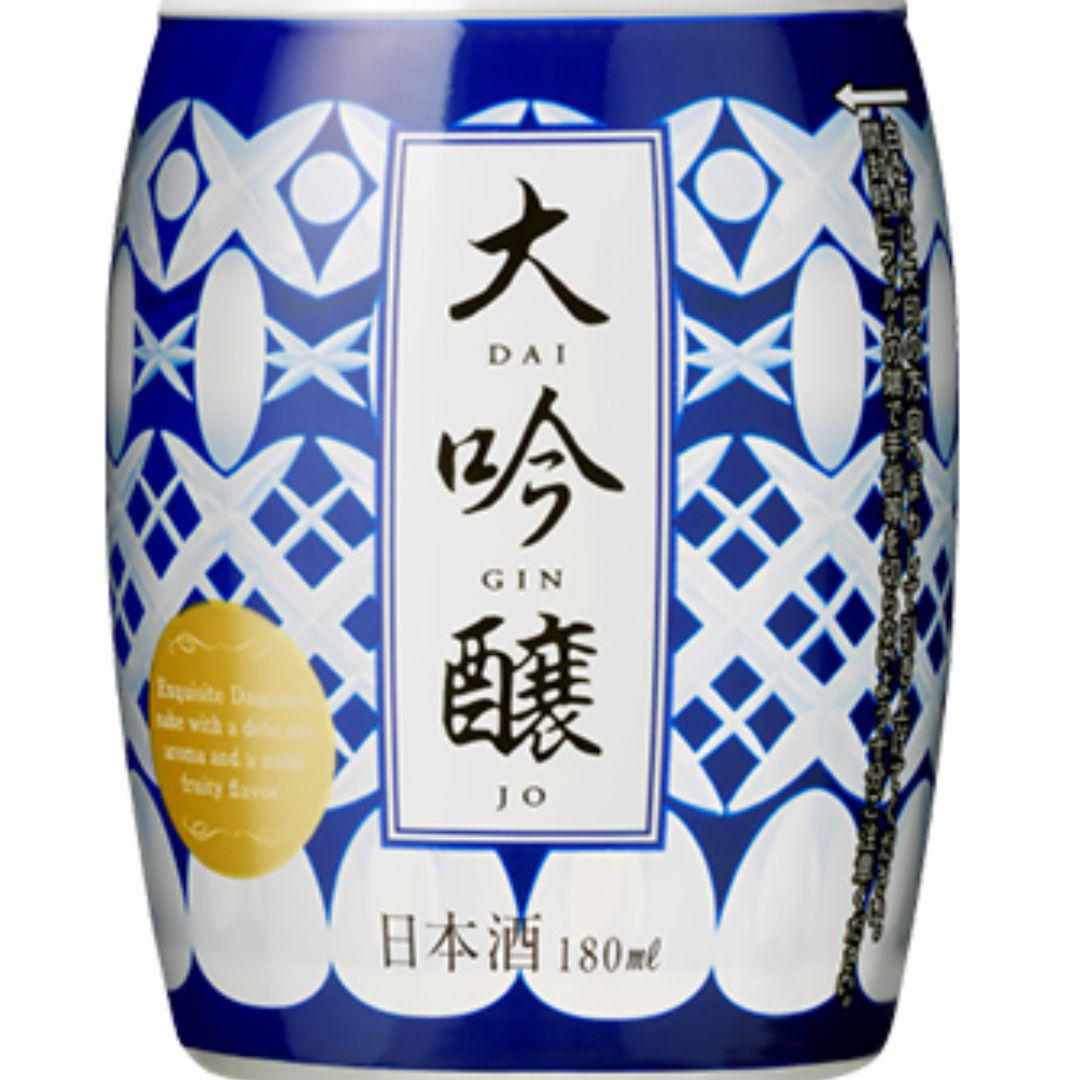 月桂冠 おちょこ付大吟醸 | Sakenomy - 日本酒を知り、日本を知る