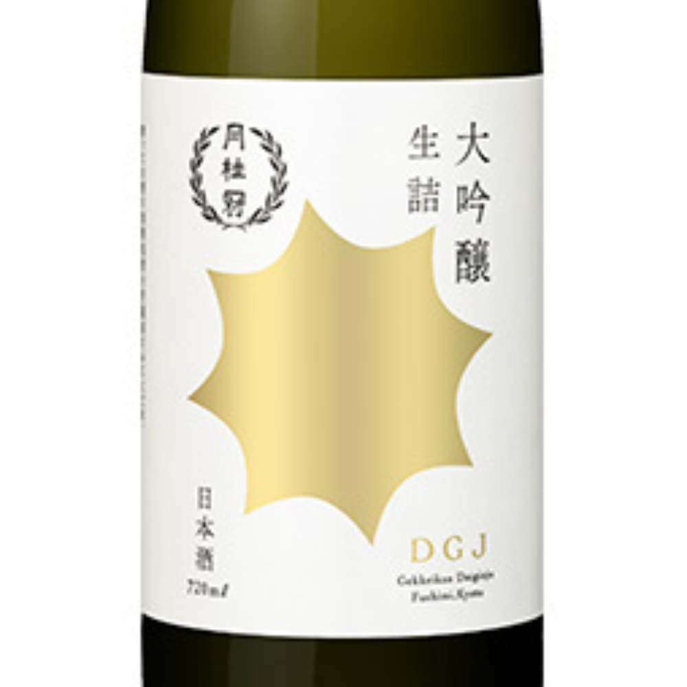 日本酒
