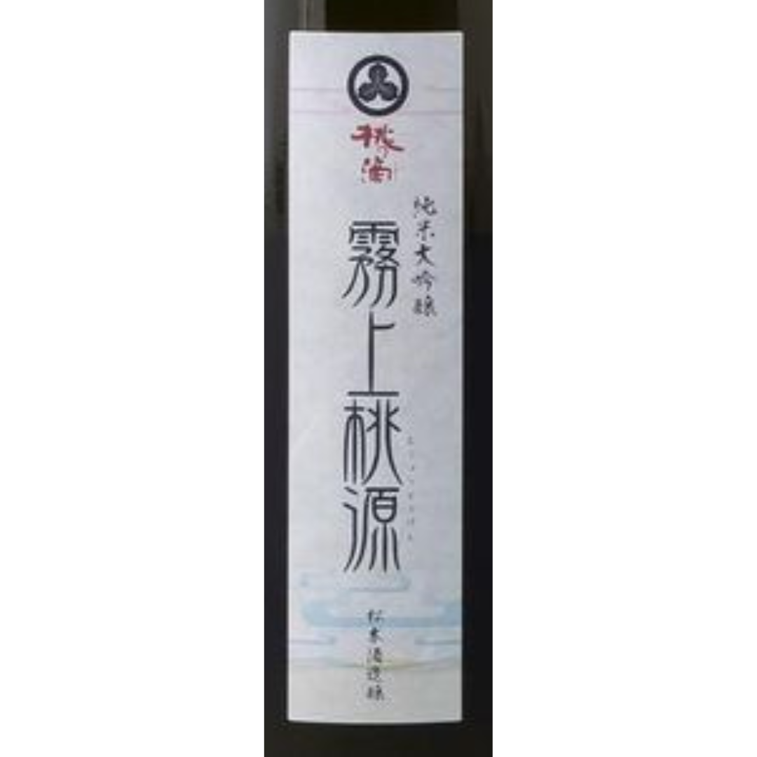 日本酒