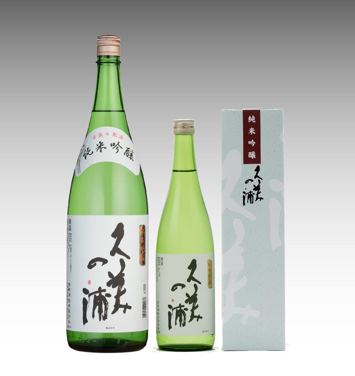 久美の浦 純米吟醸 Sakenomy 日本酒を知り 日本を知る