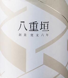 日本酒