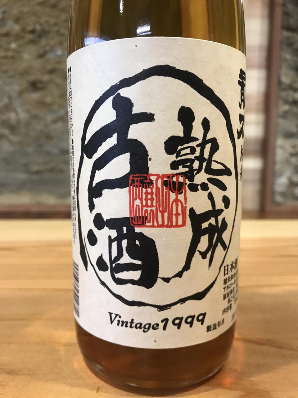 日本酒 秋津 純米大吟醸 龍力 米のささやき古酒 （純米大吟醸 - 本田  