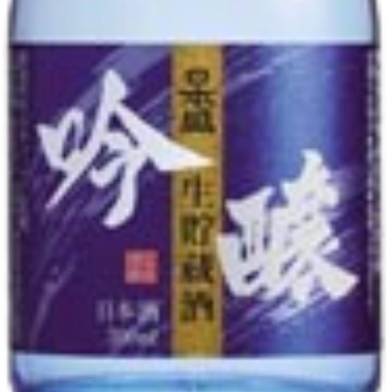 日本酒