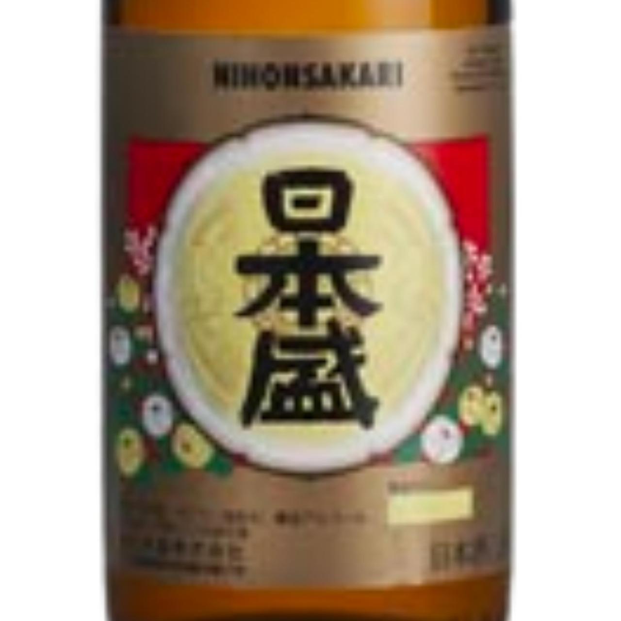 日本酒