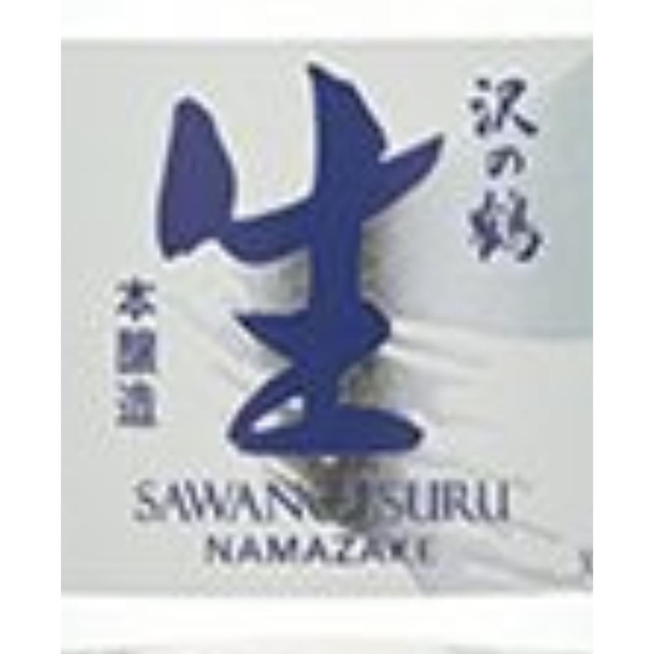 日本酒