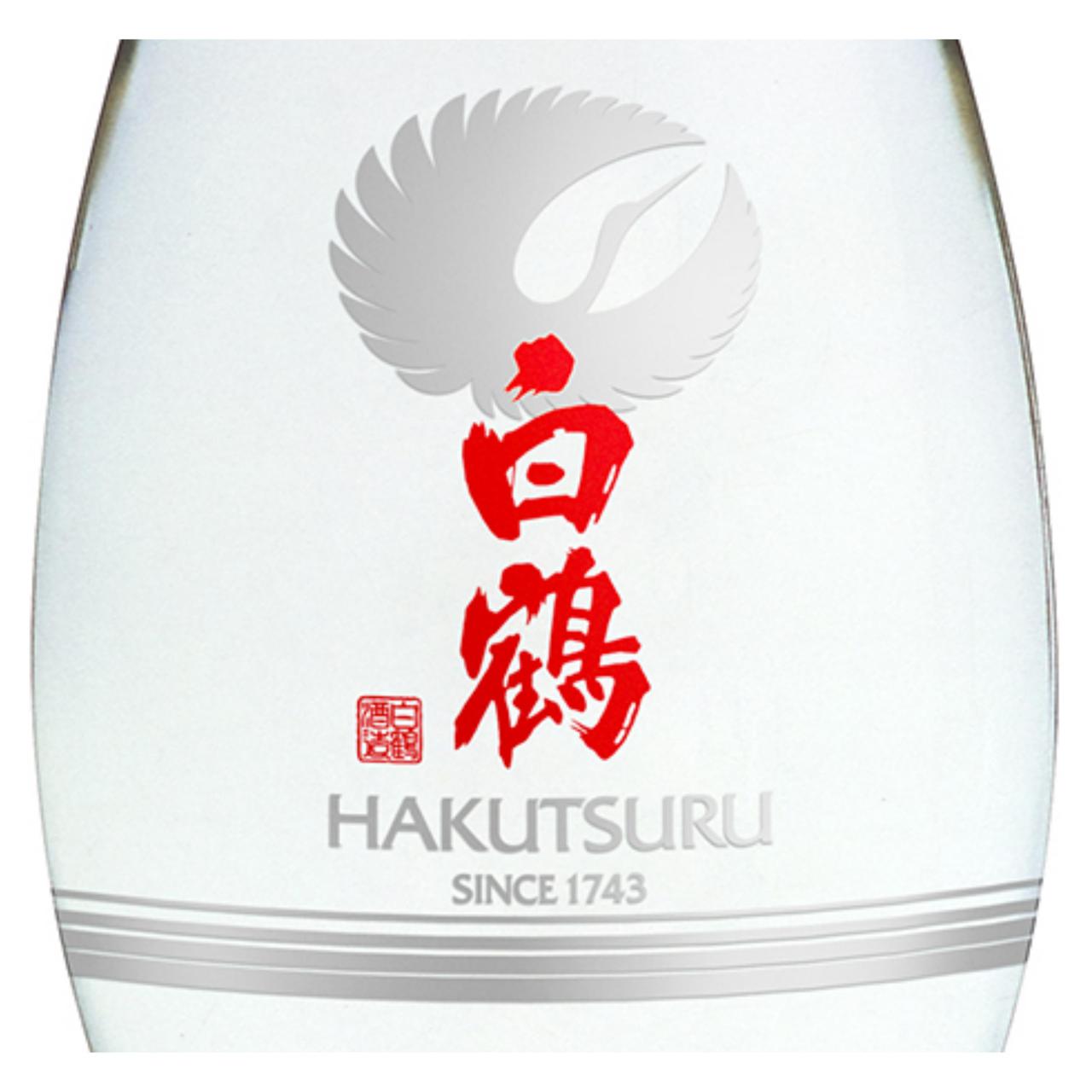 上撰 白鶴 徳利 | Sakenomy - 日本酒を知り、日本を知る