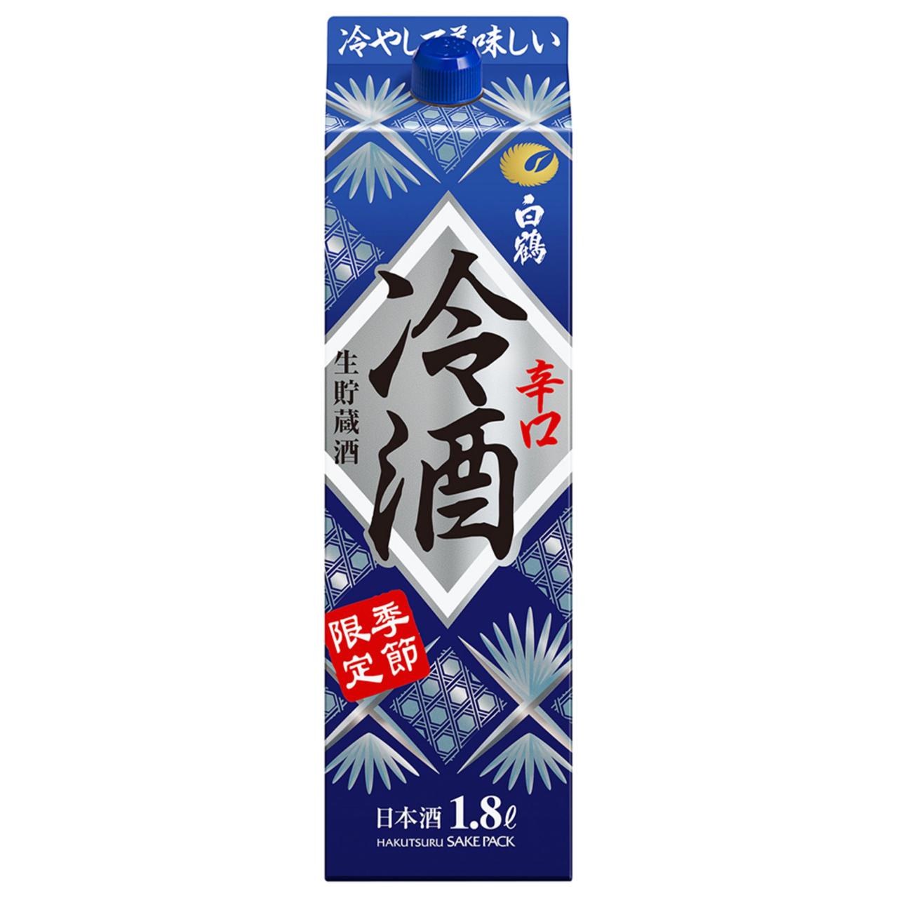 白鶴 サケパック 冷酒 辛口生貯蔵酒 | Sakenomy - 日本酒を知り、日本