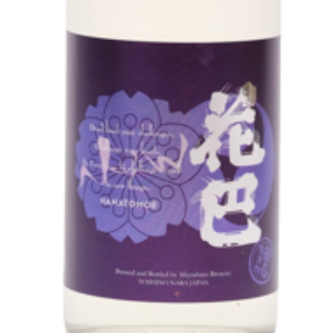 花巴 HANATOMOE NEW | Sakenomy - 日本酒を知り、日本を知る