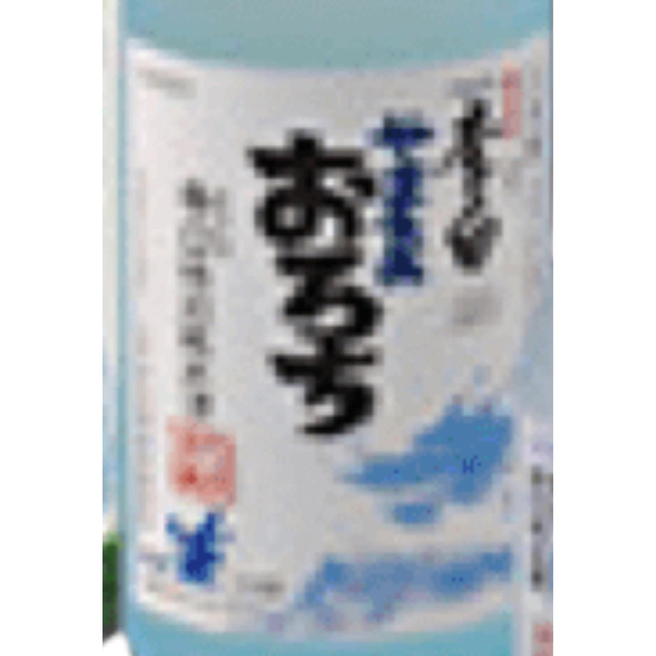 李白 特別純米 辛口 やまたのおろち(生) | Sakenomy - 日本酒を知り