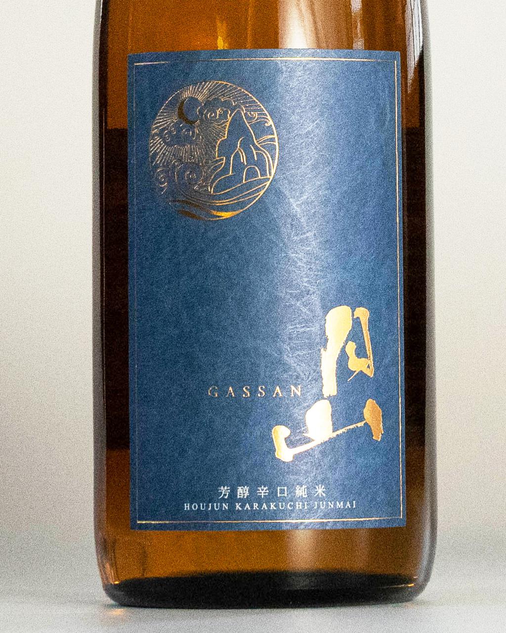 日本酒