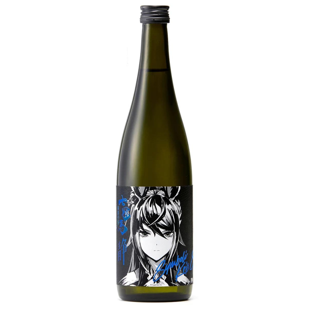 七冠馬 漆黒のS ウマ娘 シンボリクリスエス 限定醸造 -静- | Sakenomy