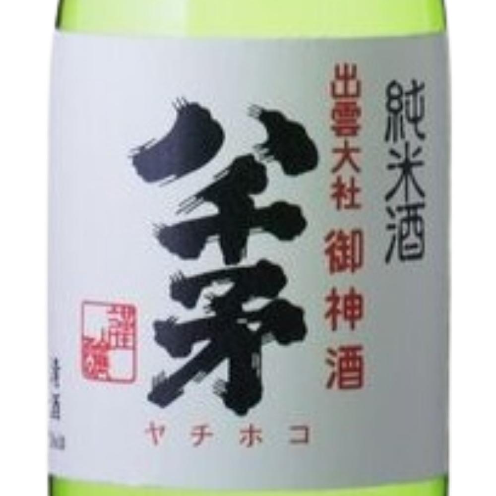 日本酒