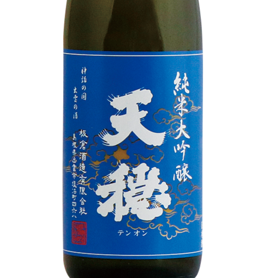 天穏 純米大吟醸 佐香錦 | Sakenomy - 日本酒を知り、日本を知る