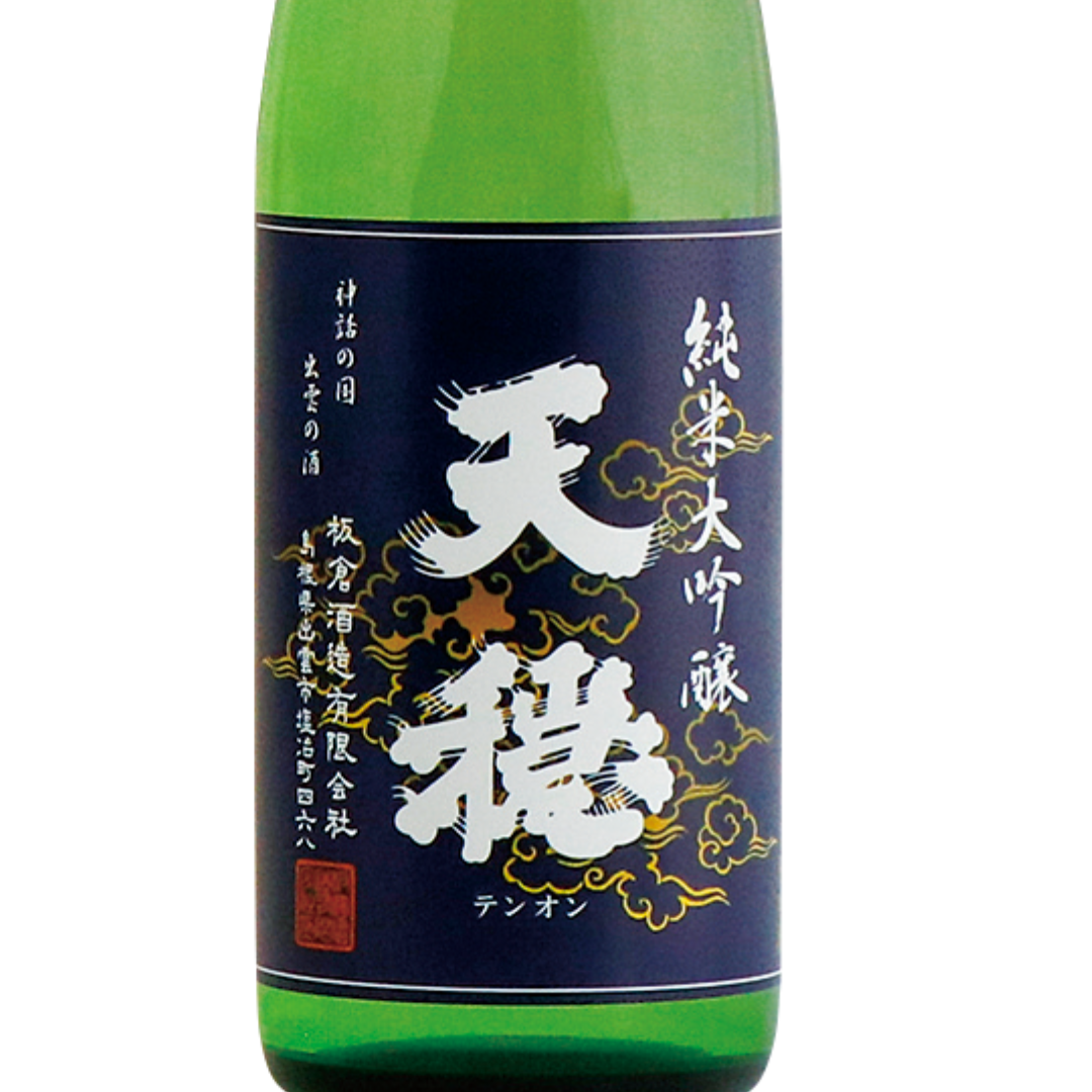 日本酒