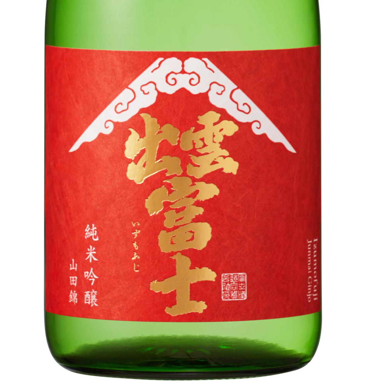 日本酒