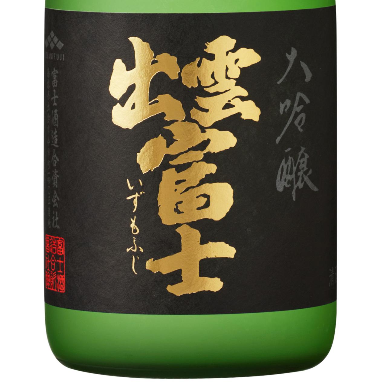 日本酒