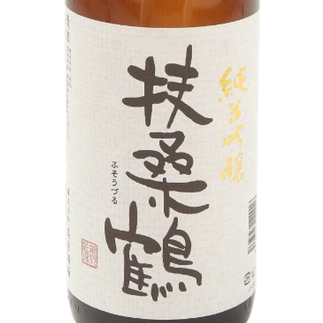 日本酒