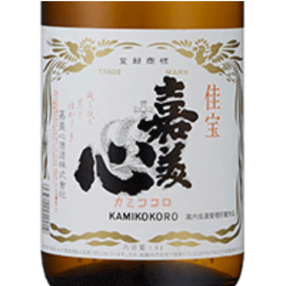 日本酒