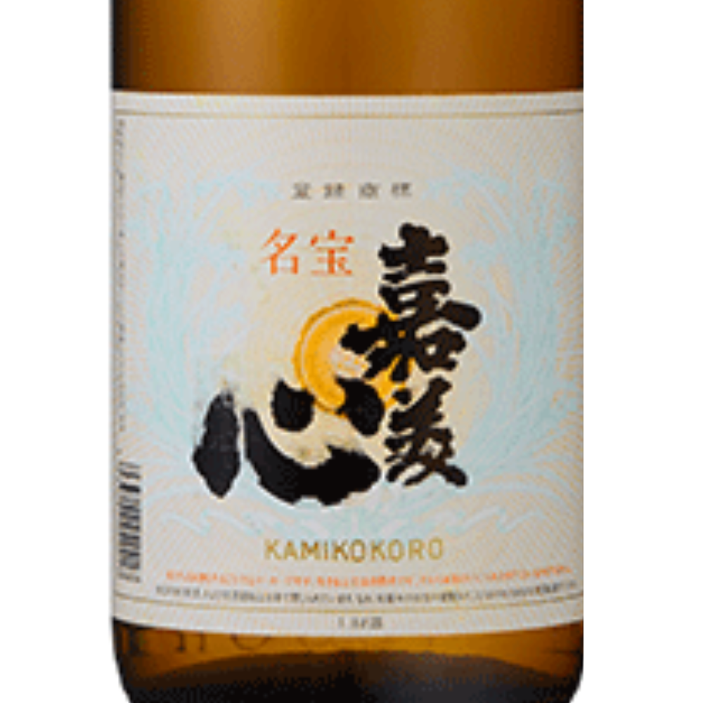 嘉美心 名宝 | Sakenomy - 日本酒を知り、日本を知る