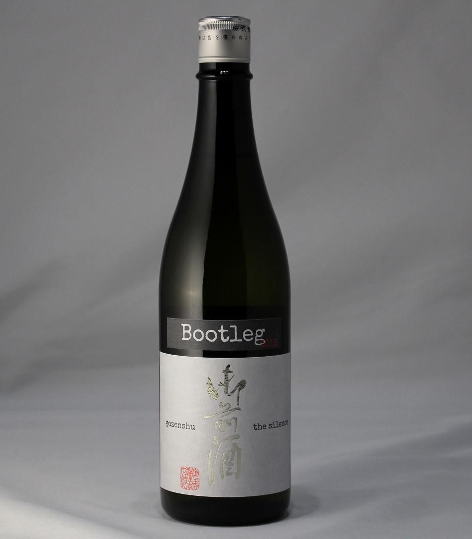 gozenshu the silence Bootleg 菩提酛 | Sakenomy - 日本酒を知り  