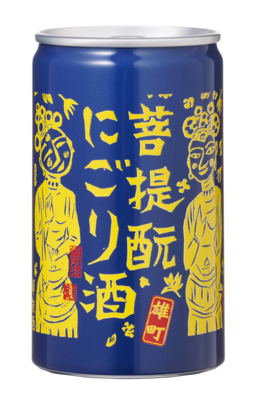 御前酒 菩提酛にごり酒 火入れ 缶カップ | Sakenomy - 日本酒を知り