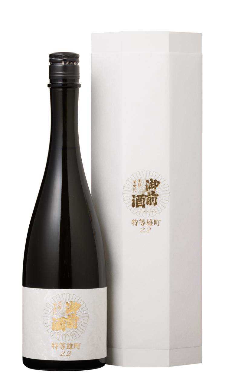 御前酒 特等雄町2.2白 | Sakenomy - 日本酒を知り、日本を知る