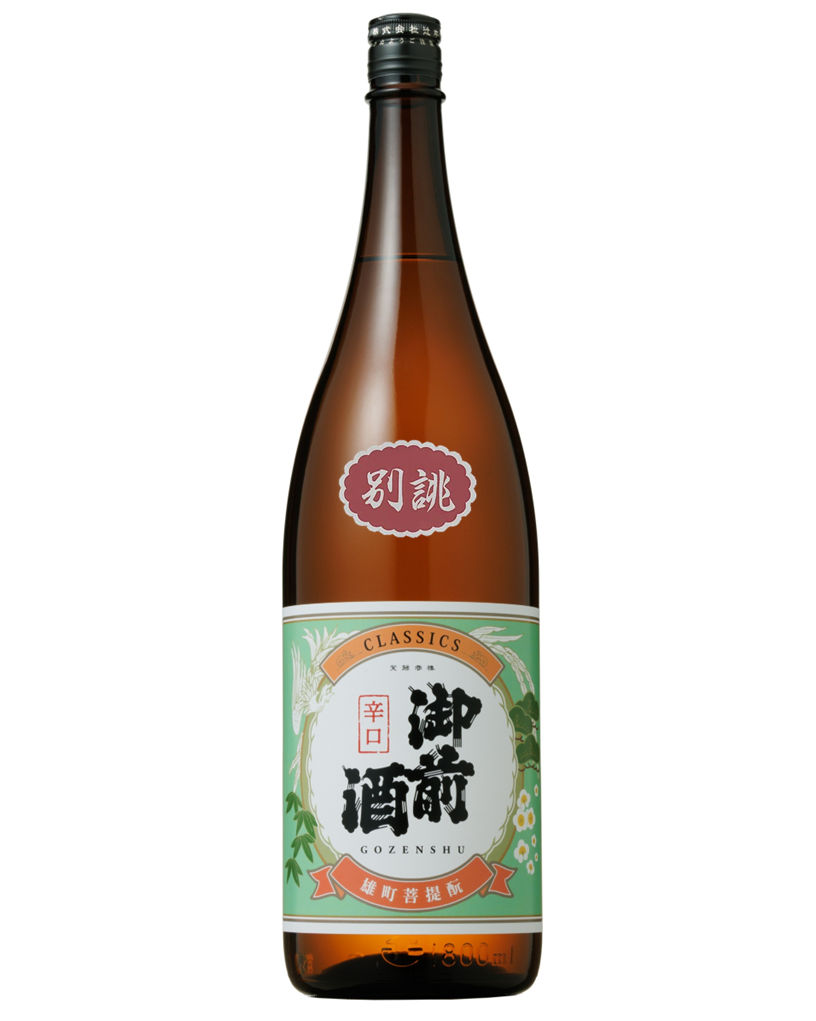 御前酒 CLASSICS辛口別誂 | Sakenomy - 日本酒を知り、日本を知る
