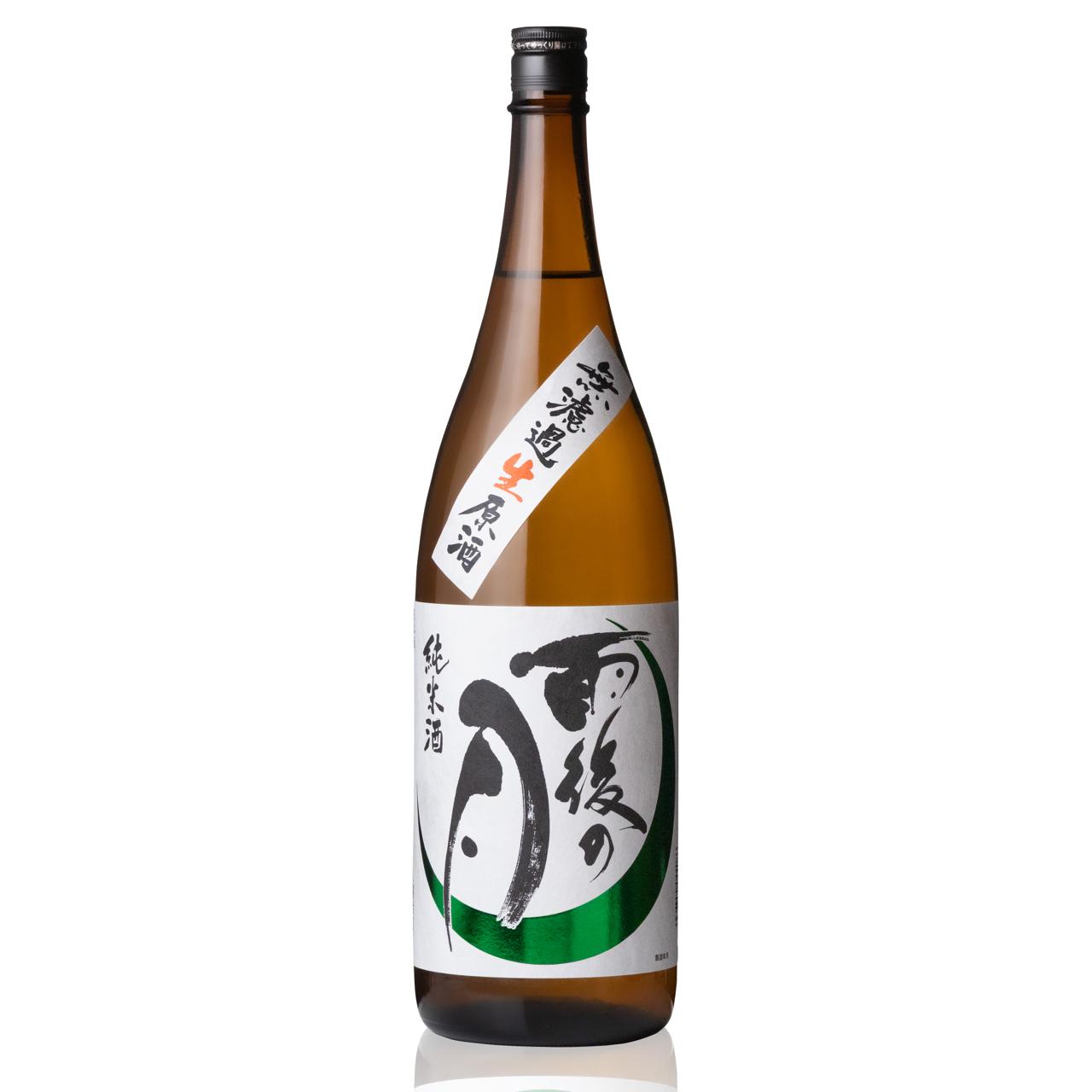 雨後の月 辛口純米 無濾過生原酒 | Sakenomy - 日本酒を知り、日本を知る