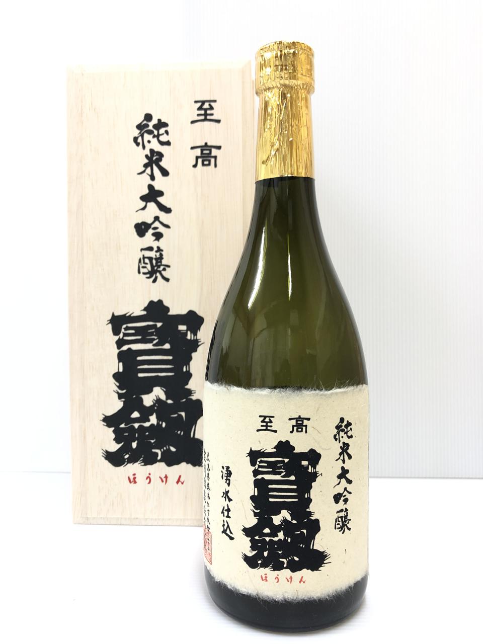日本酒