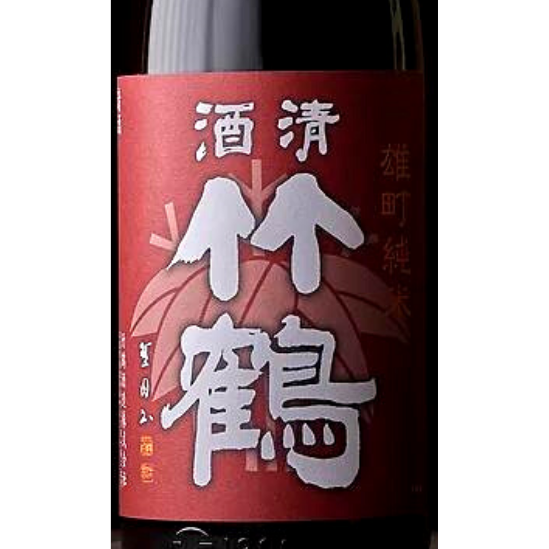 日本酒