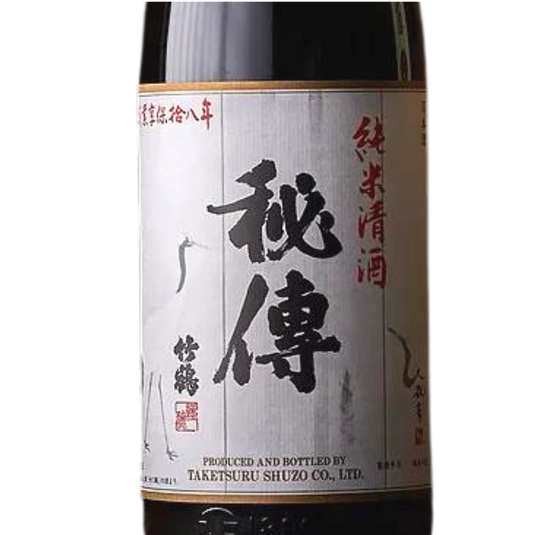 日本酒