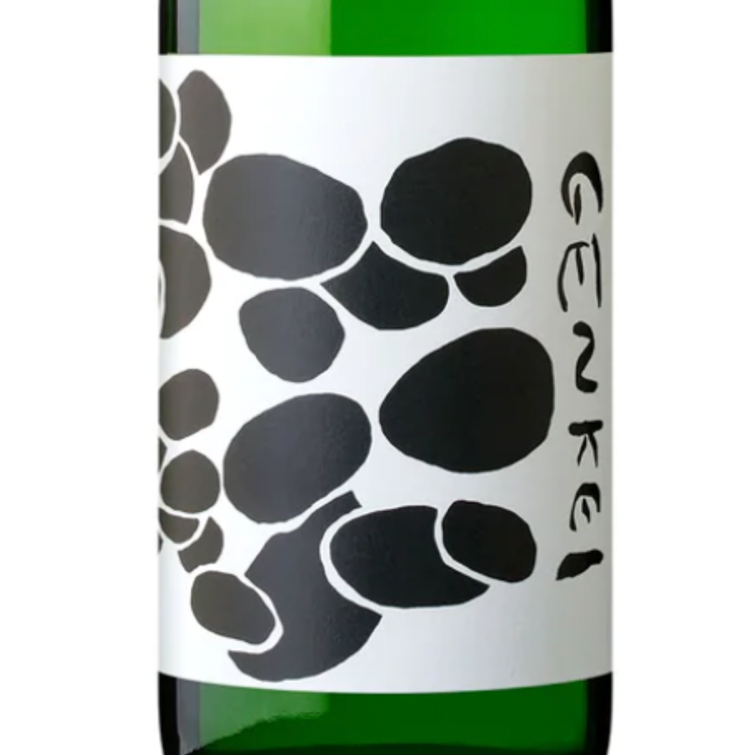 富久長 八反草 サタケシリーズ GENKEI | Sakenomy - 日本酒を知り